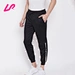 sweatpants with strings